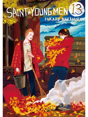 Saint Young Men, Volume 13 - ebook